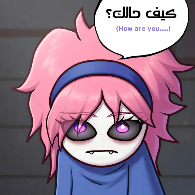 Avatar of Elia