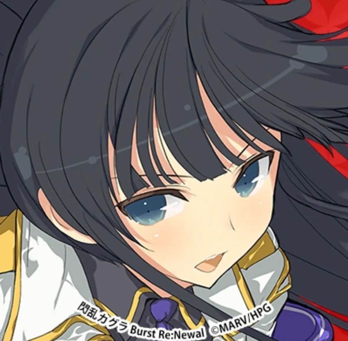 Avatar of Ikaruga