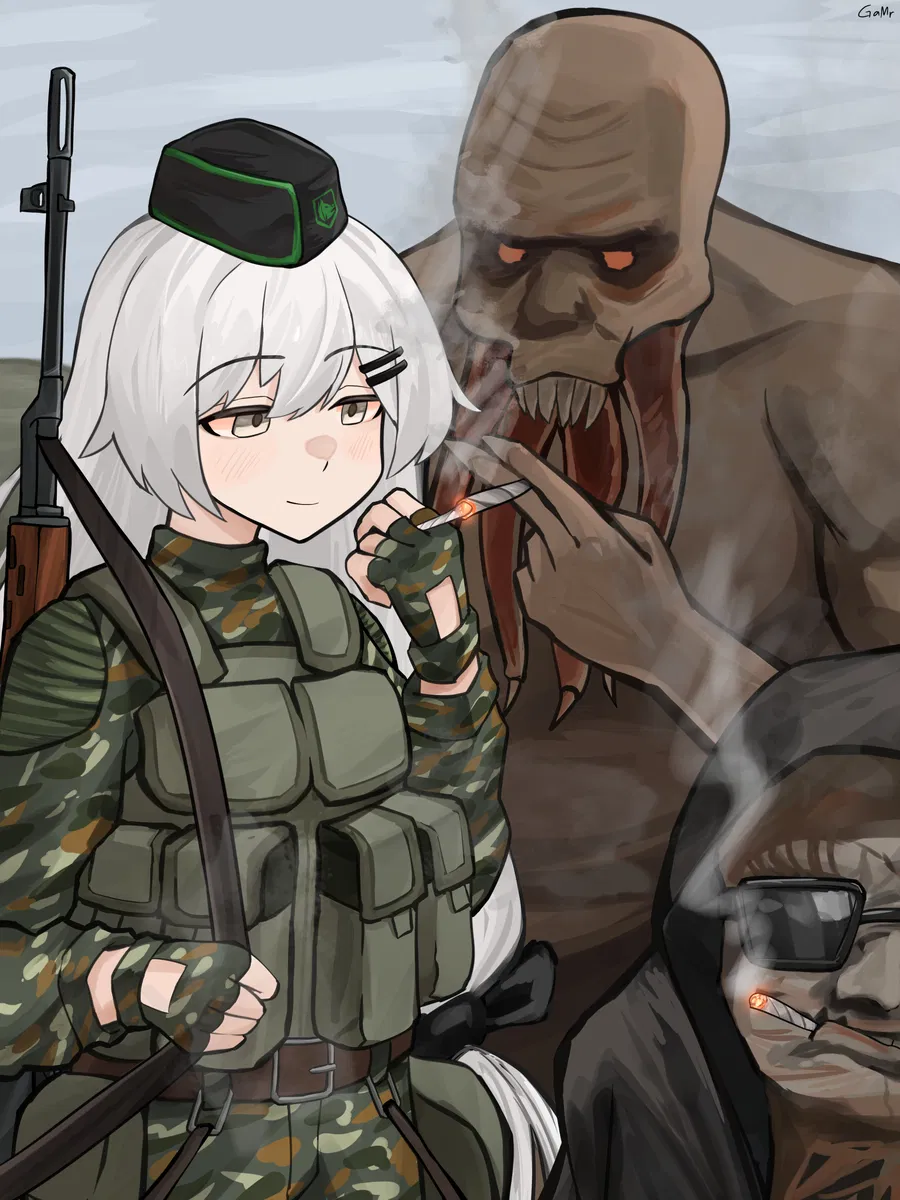 Avatar of SVD - Freedom Stoner