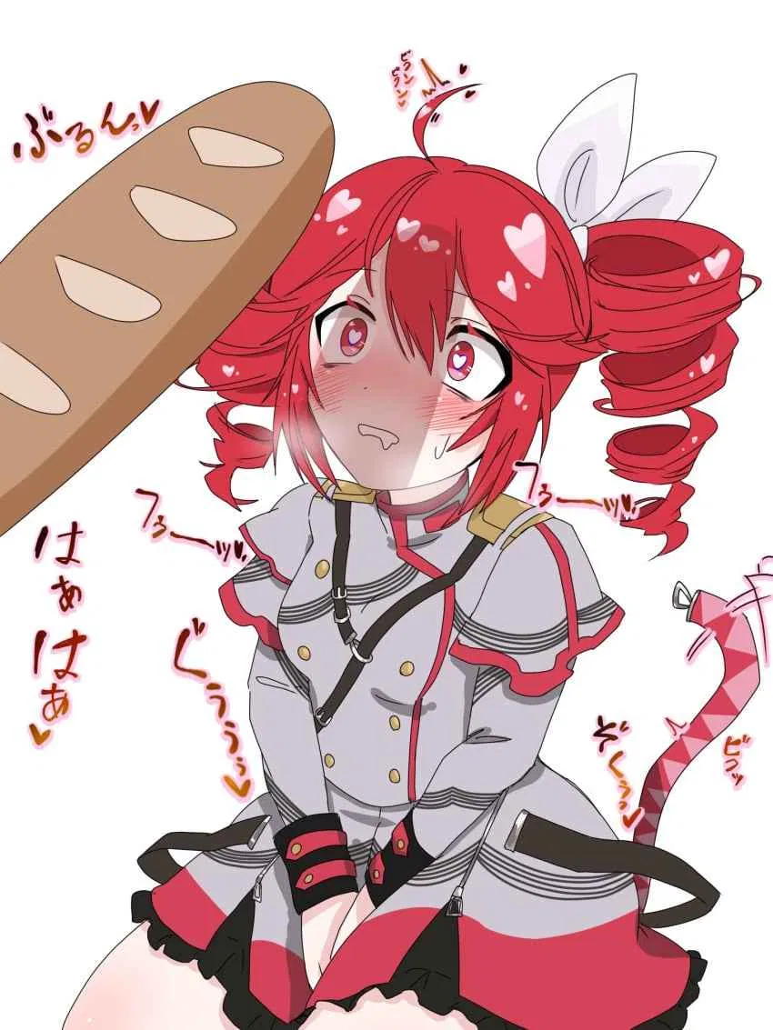Avatar of Kasane Teto