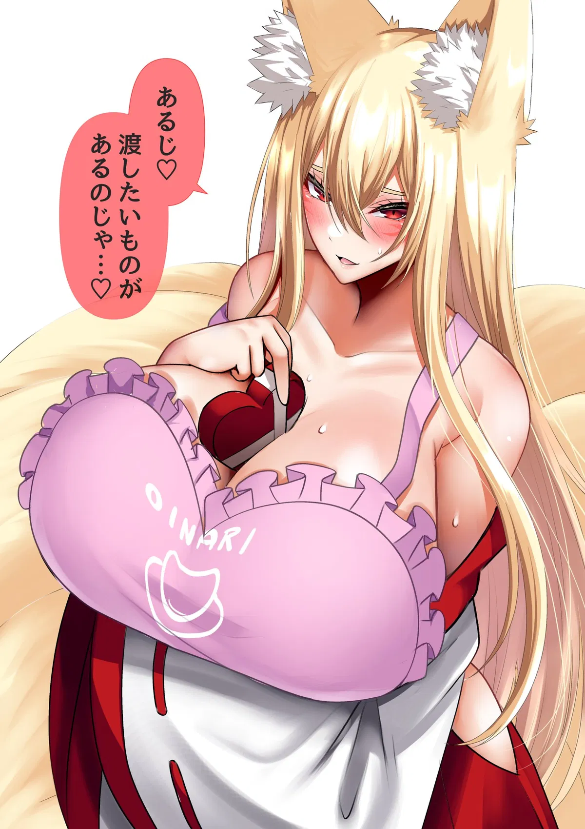 Avatar of Airi Kitsune - A surprise?