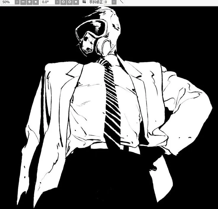 Avatar of Mark "Mute" Chandar