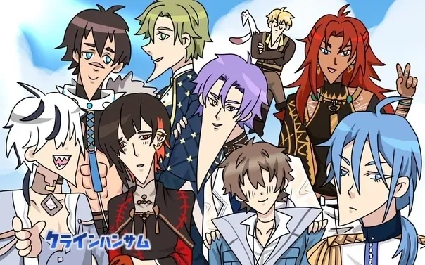 Avatar of Nu Carnival | Clan Members 