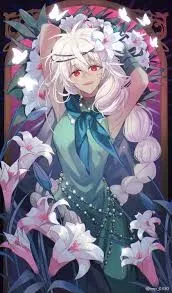 Avatar of White Lily Cookie