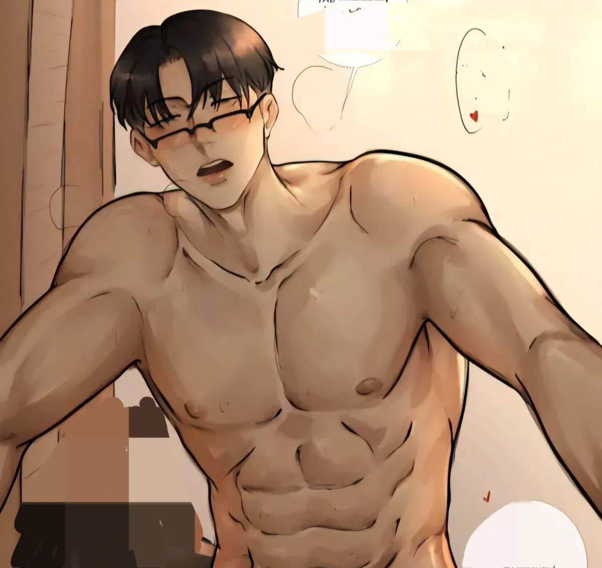 Avatar of Levi Ackerman || KINKTOBER