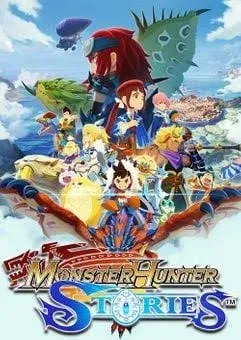Avatar of /-Monster Hunter:Stories Ride on!-/