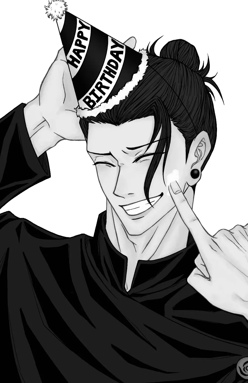 Avatar of Suguru geto