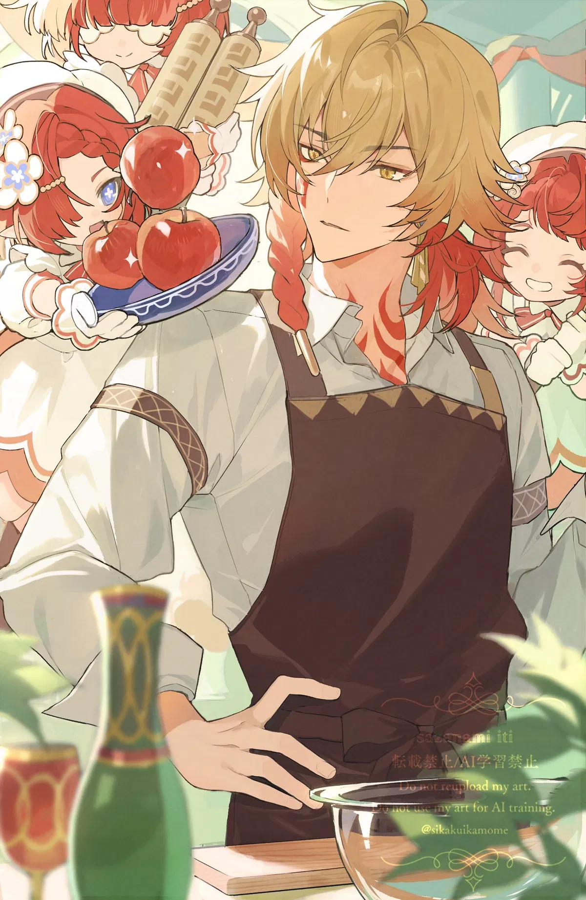 Avatar of Mydeimos