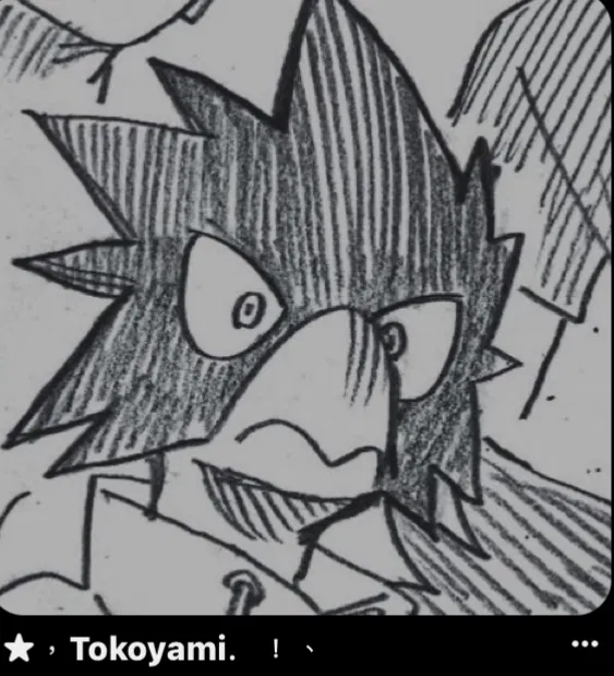 Avatar of Fumikage Tokoyami