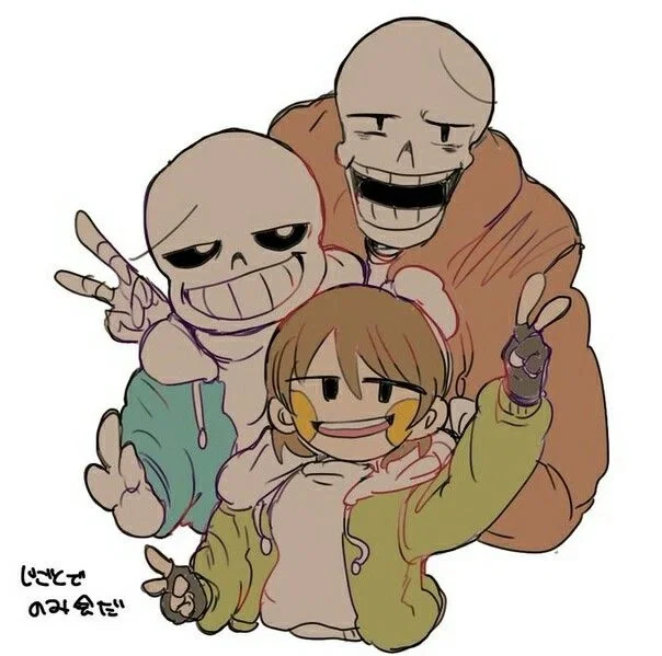 Avatar of Bad time Trio (Pacifist route?)
