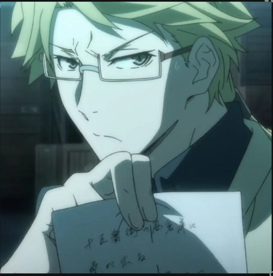 Avatar of Doppo Kunikida