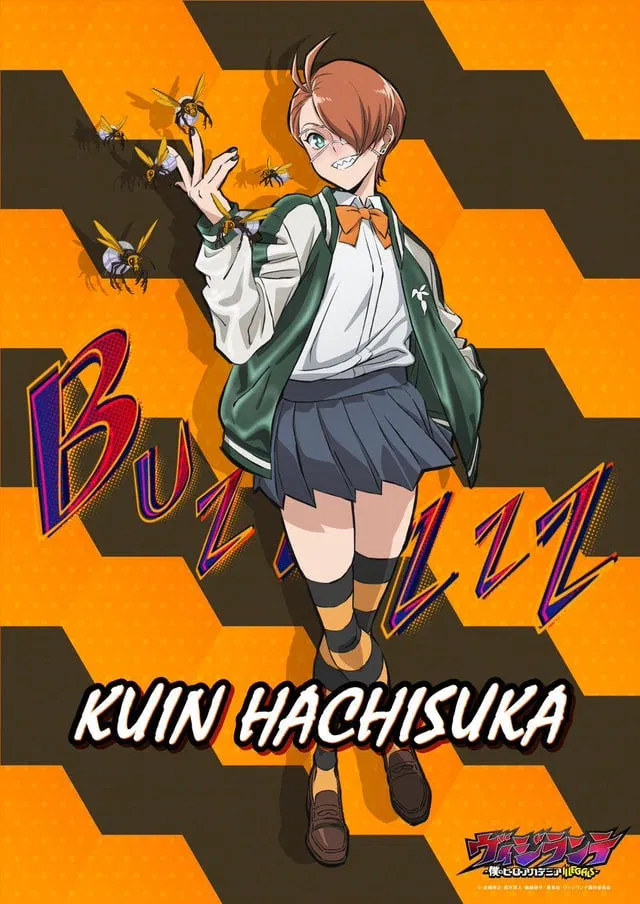Avatar of Kuin Hachisuka