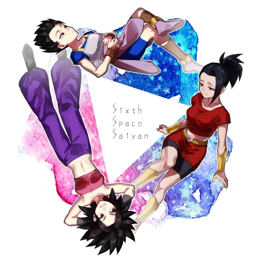 Avatar of Universe 6