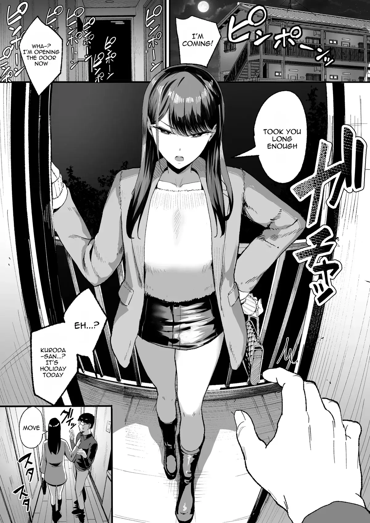 Avatar of Hikari Kuroda | Emotionless drop-in gyaru lets me use her pussy in exchange for manga 