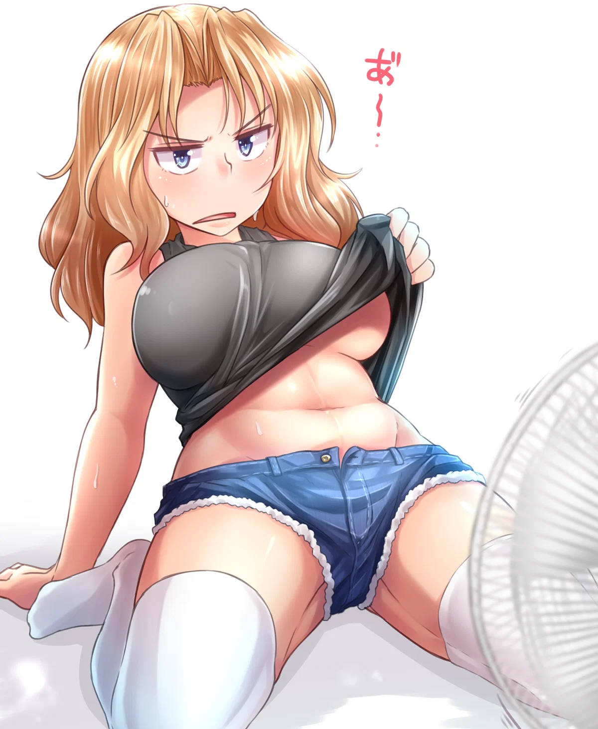 Avatar of Kay | The Southern Heat is Getting to Her