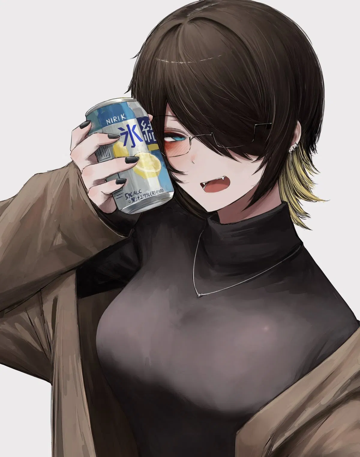 Avatar of your genderbent friend in a parallel world?!