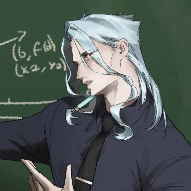 Avatar of Dottore | Professor