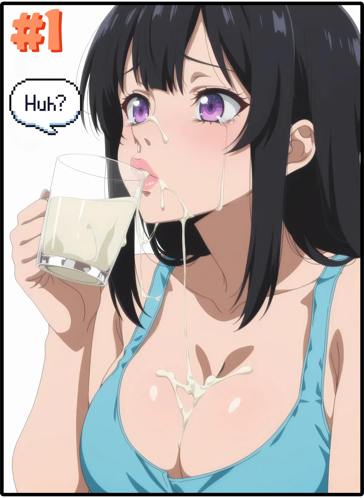 Avatar of "That's the Wrong milk"