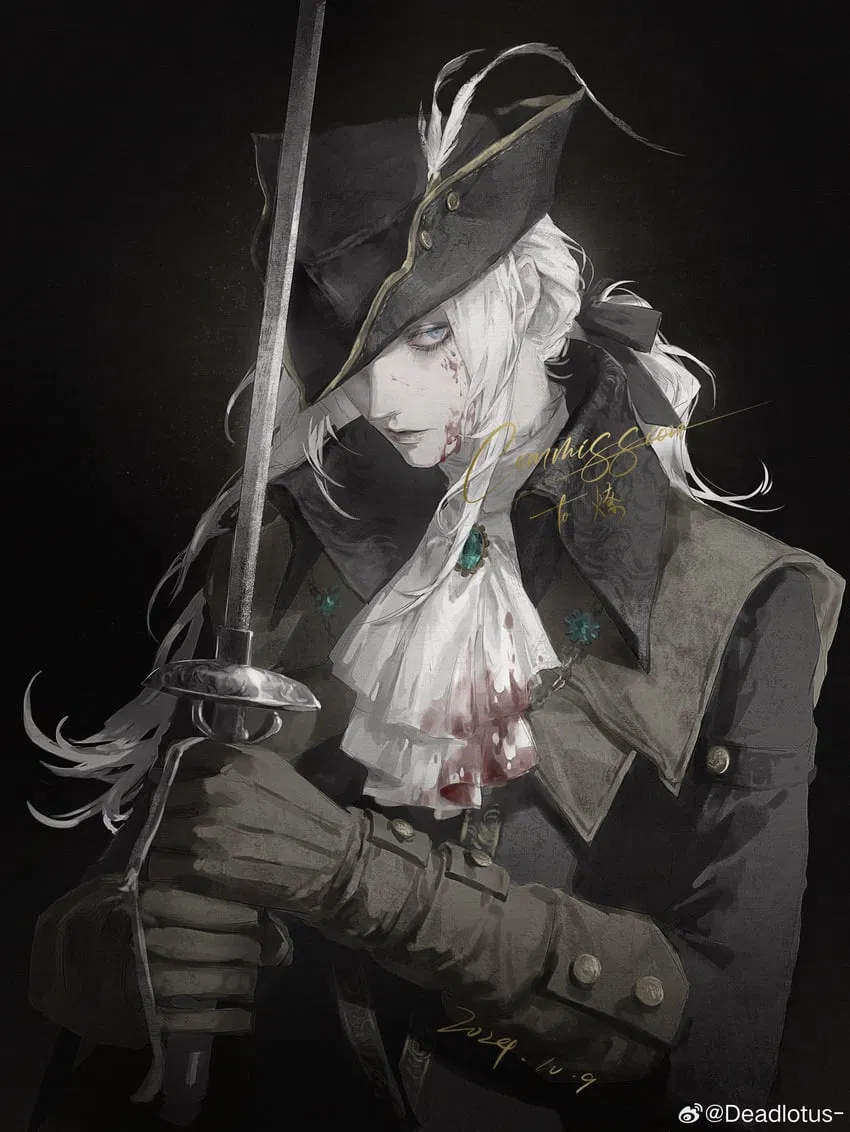 Avatar of Lady Maria - Bloodborne
