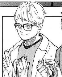 Avatar of Museum Guide - Kei Tsukishima
