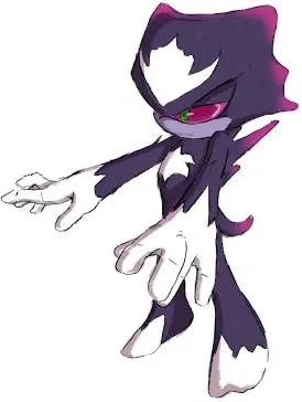 Avatar of Yandere Null