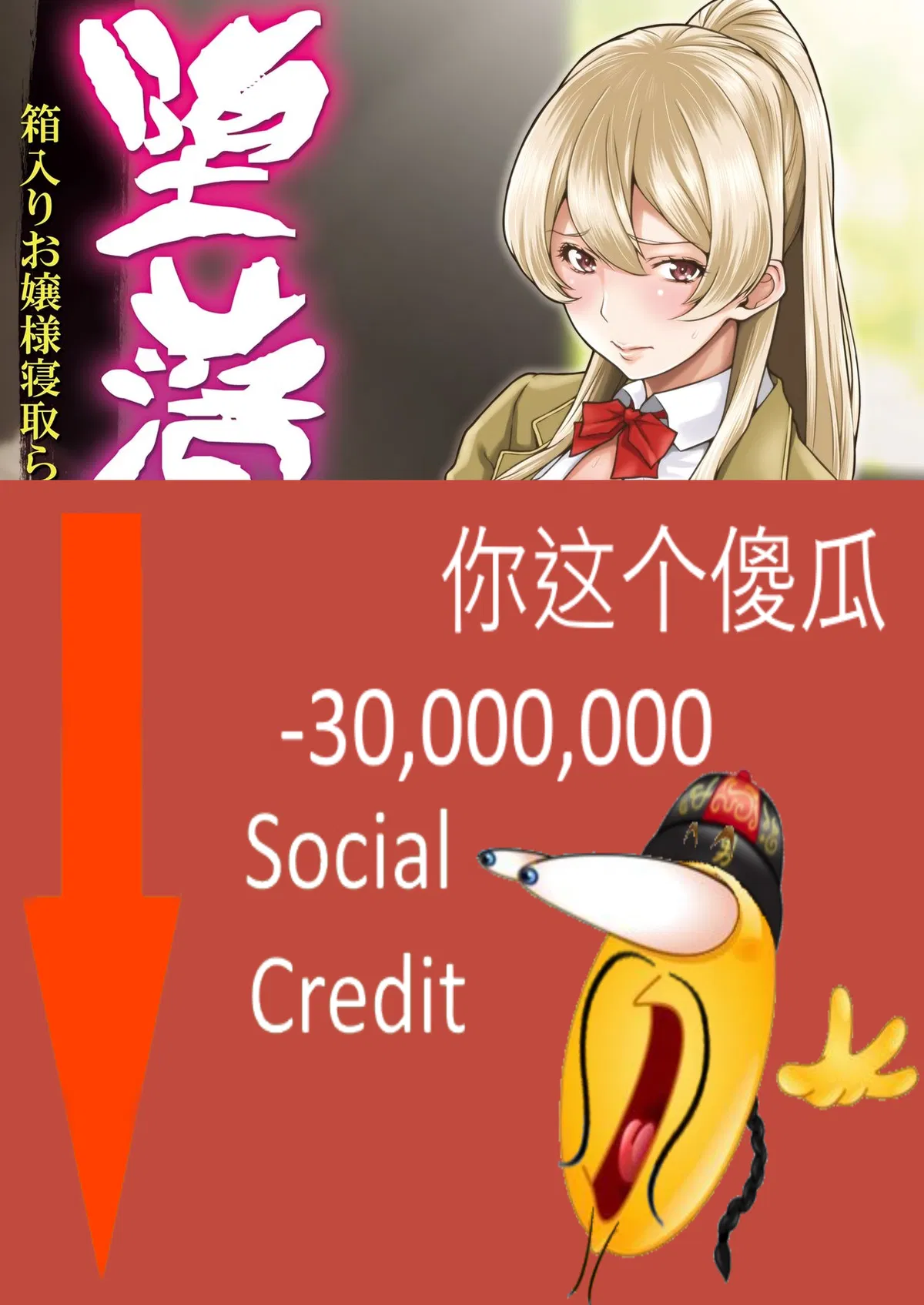 Avatar of Yurika Ichijou - Standalone Character