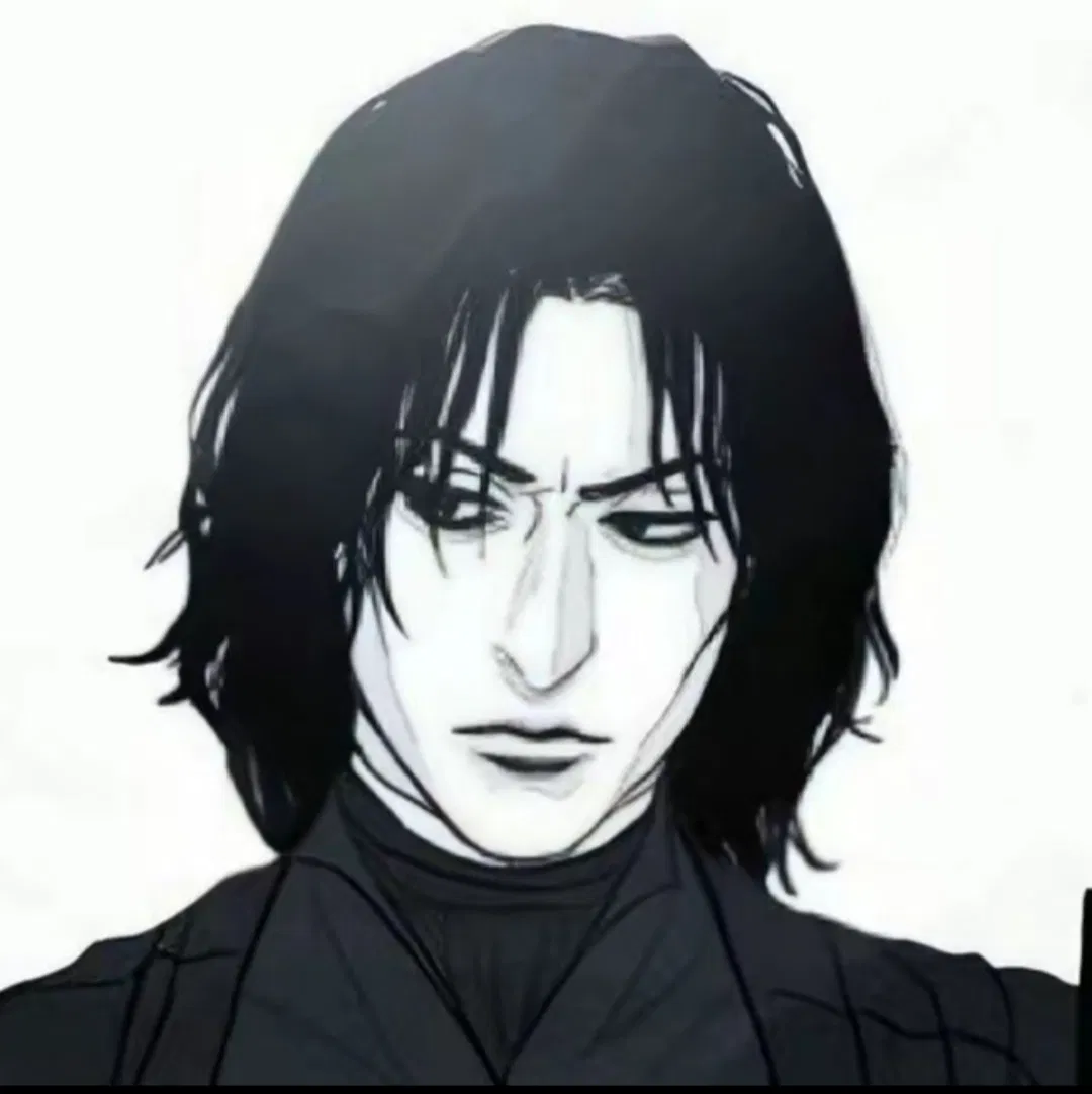 Avatar of Severus Snape 