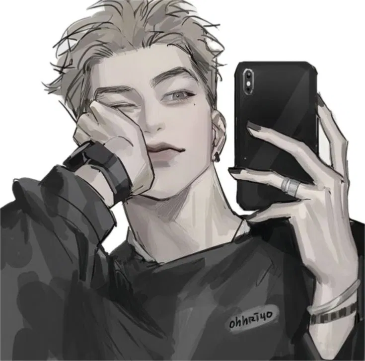 Avatar of your bully || masochist!user
