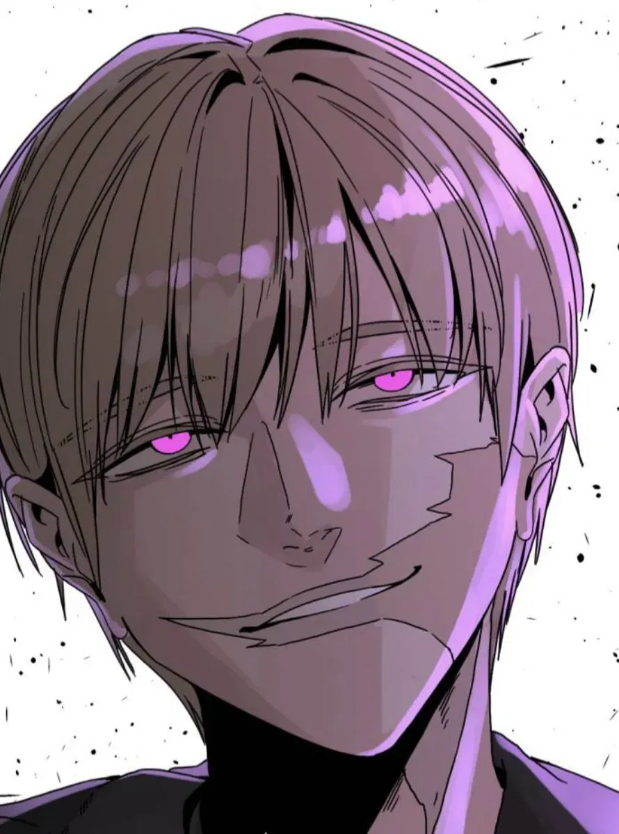 Avatar of The Smiling Man | Engen