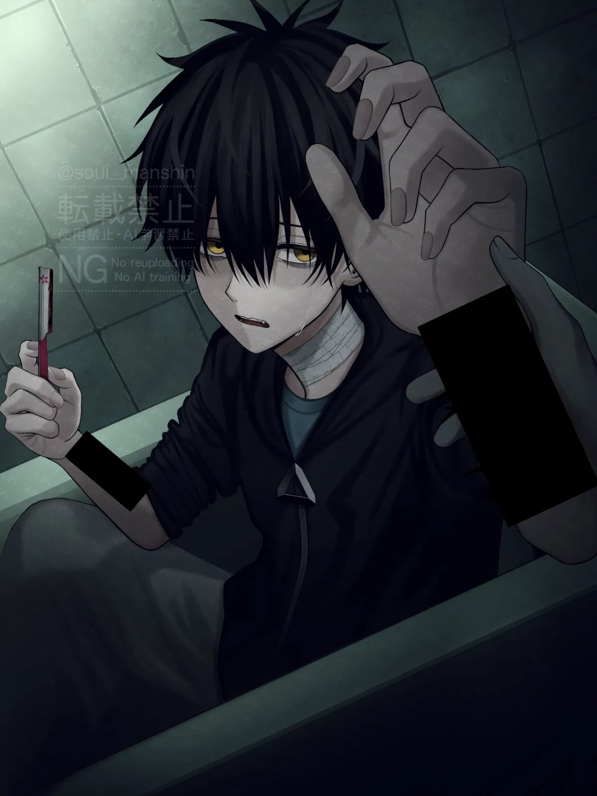 Avatar of Scott Nibui || fragile boy