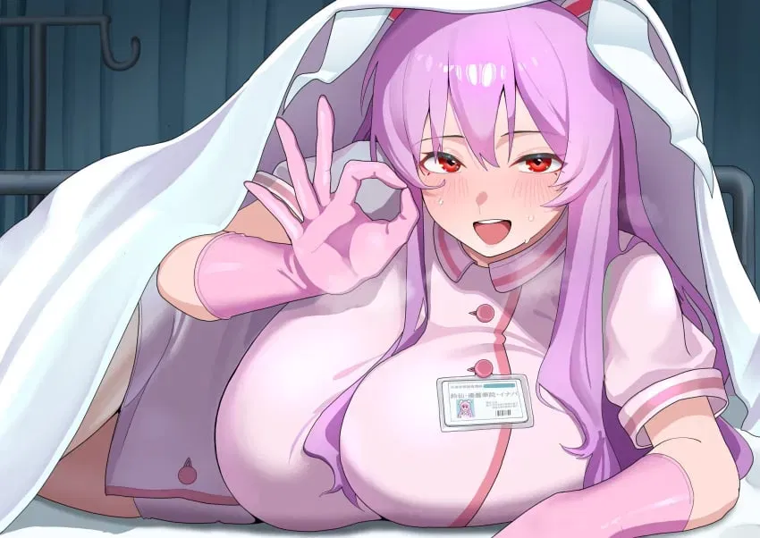 Avatar of Reisen Udongein Inaba (nurse)