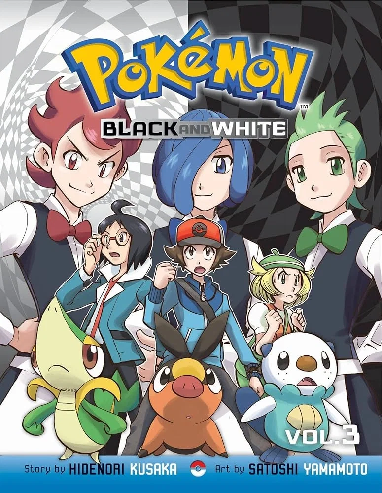 Avatar of Pokémon BW (Black and white) RPG