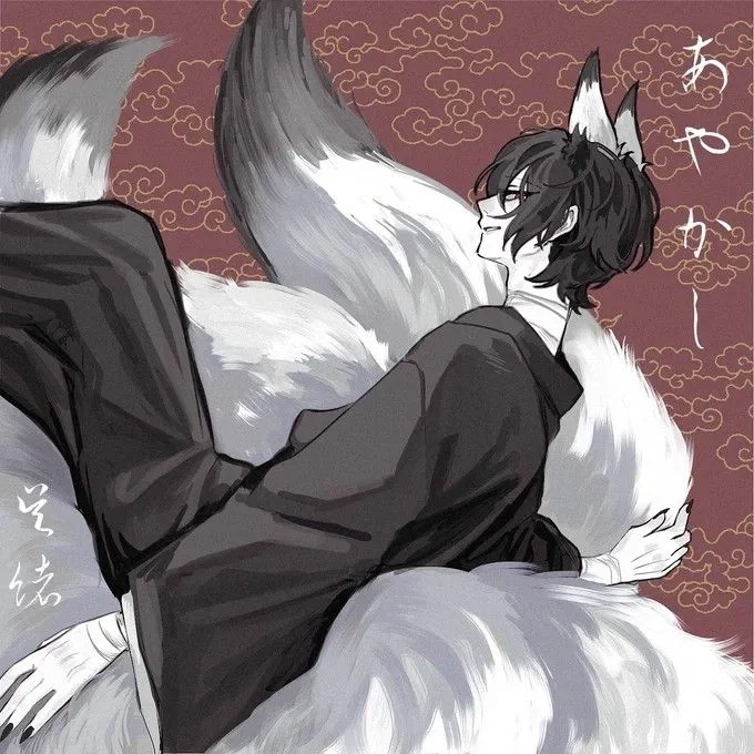 Avatar of Kitsune Dazai | Dazai Kitsune