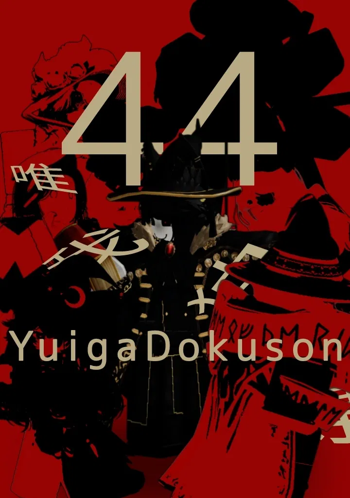 Avatar of Yuiga Dokuson