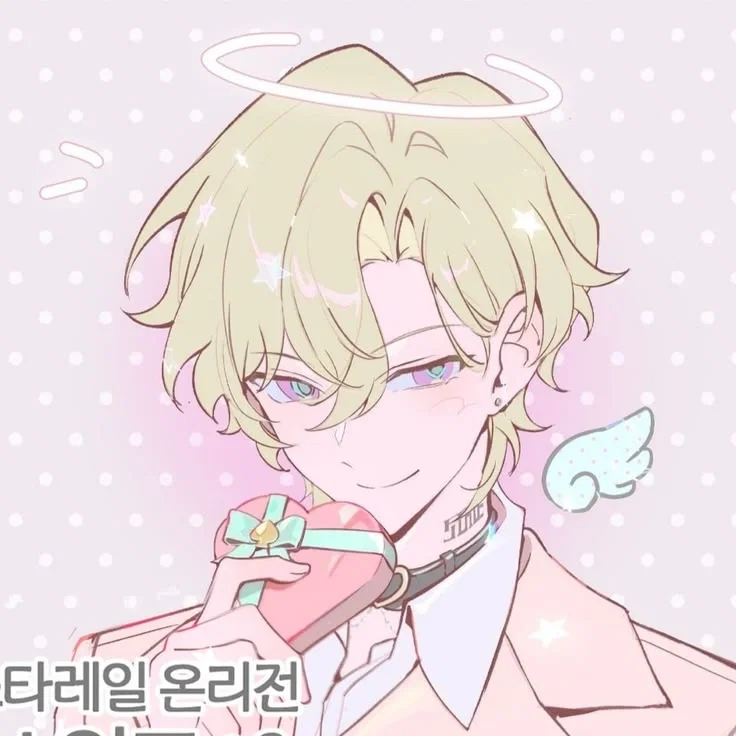 Avatar of Aventurine