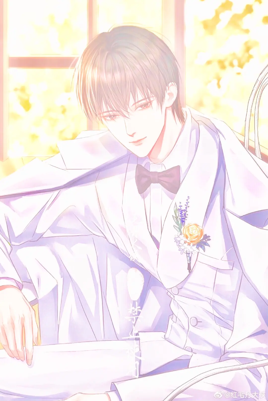Avatar of Shintaroshō | Prodigal Lover