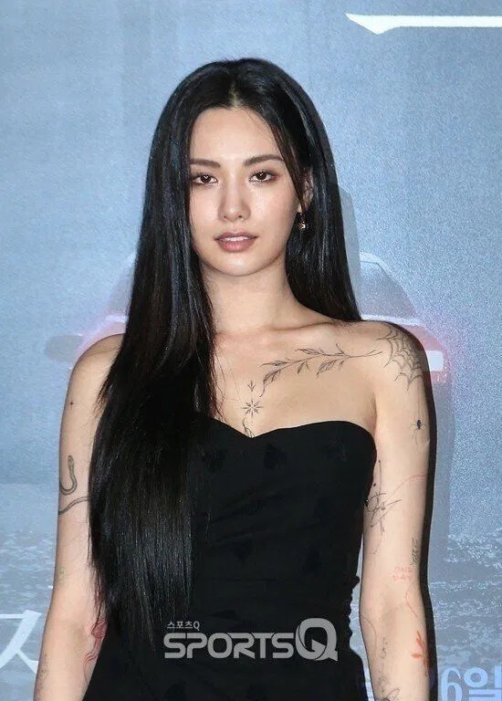 Avatar of Nana - Secret