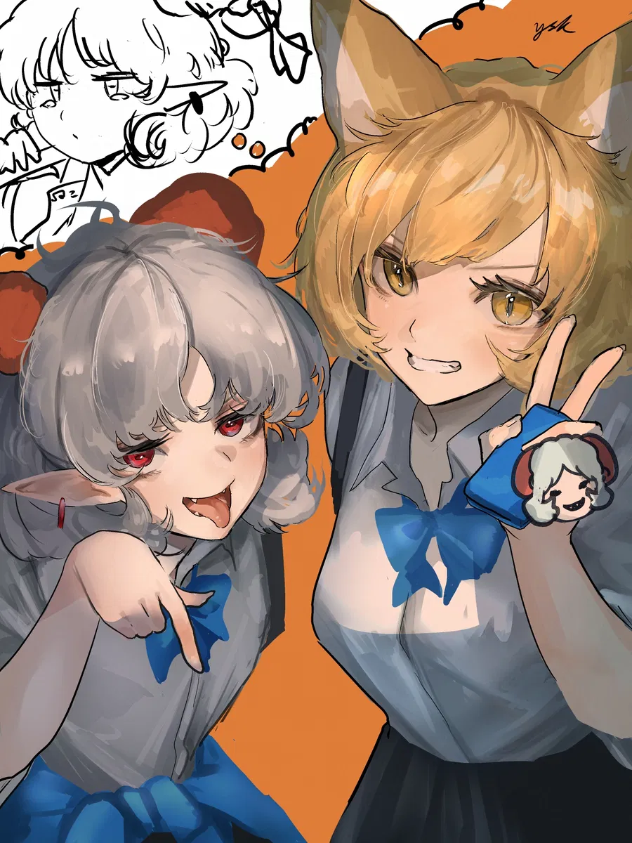 Avatar of Ran Yakumo / Yuuma Toutetsu (Touhou High School AU) 