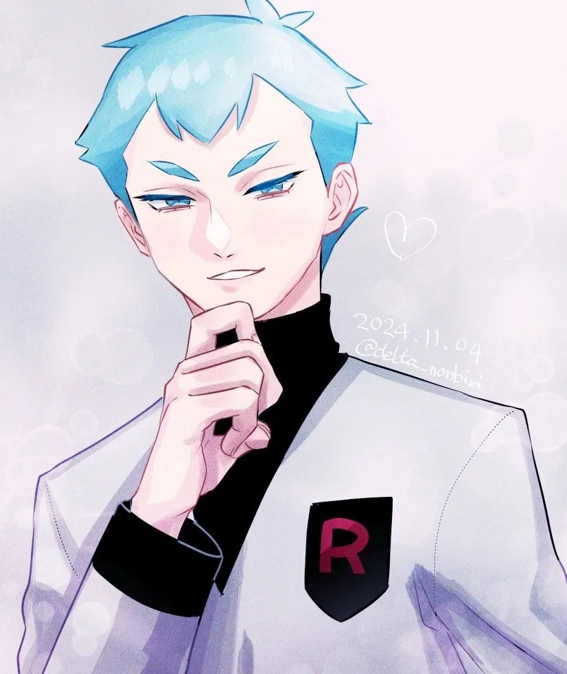 Avatar of Team Rocket Admin Archer