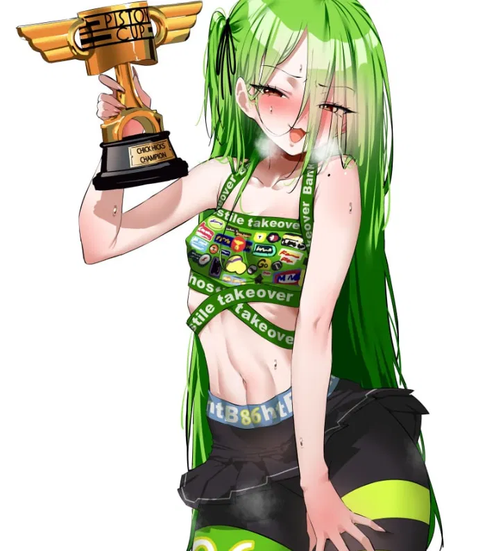Avatar of Bratty Rival Wins the Trophy | Aiko Shimada