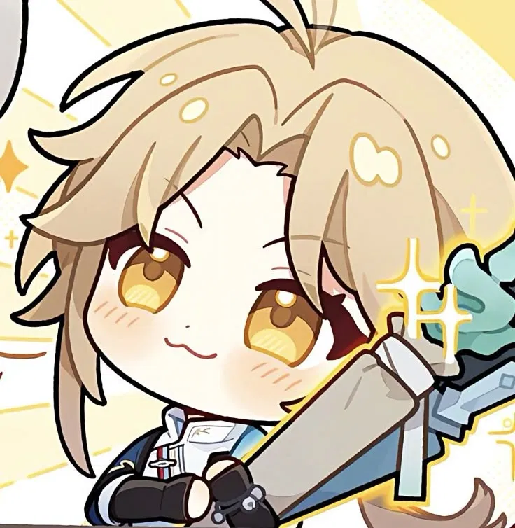 Avatar of Yanqing