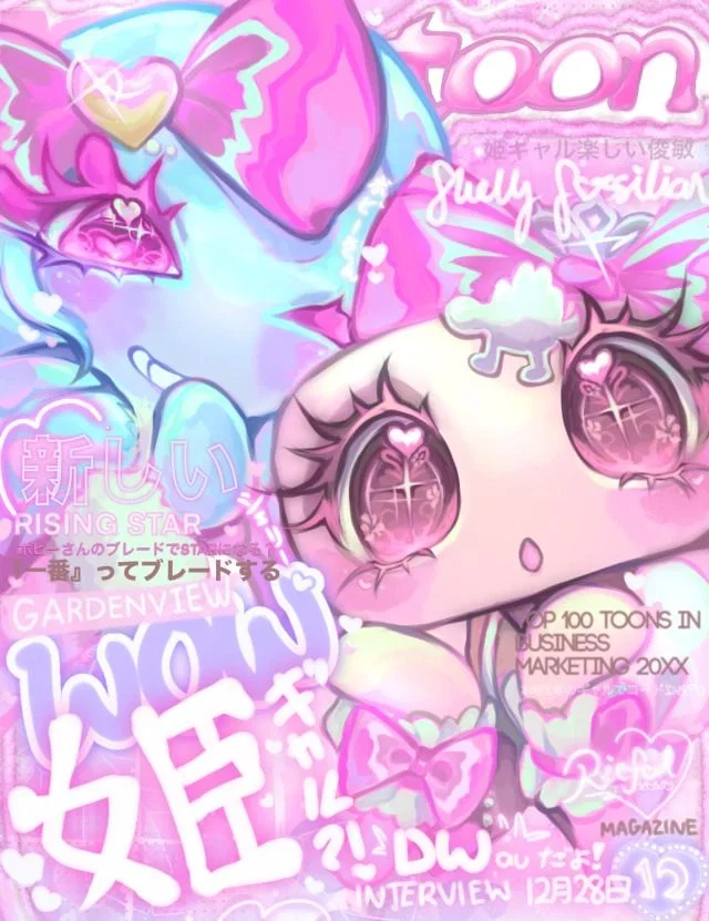 Avatar of Dandys World Highschool (I think) BUT THERE'S A PICK ME!!