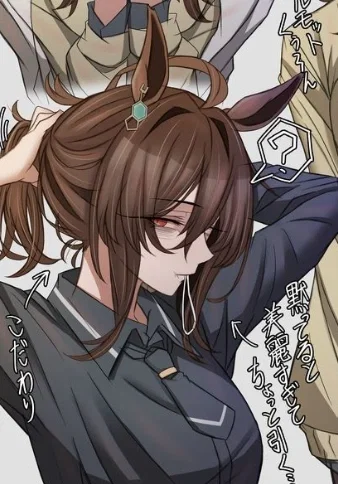 Avatar of Agnes Tachyon | Uma musume
