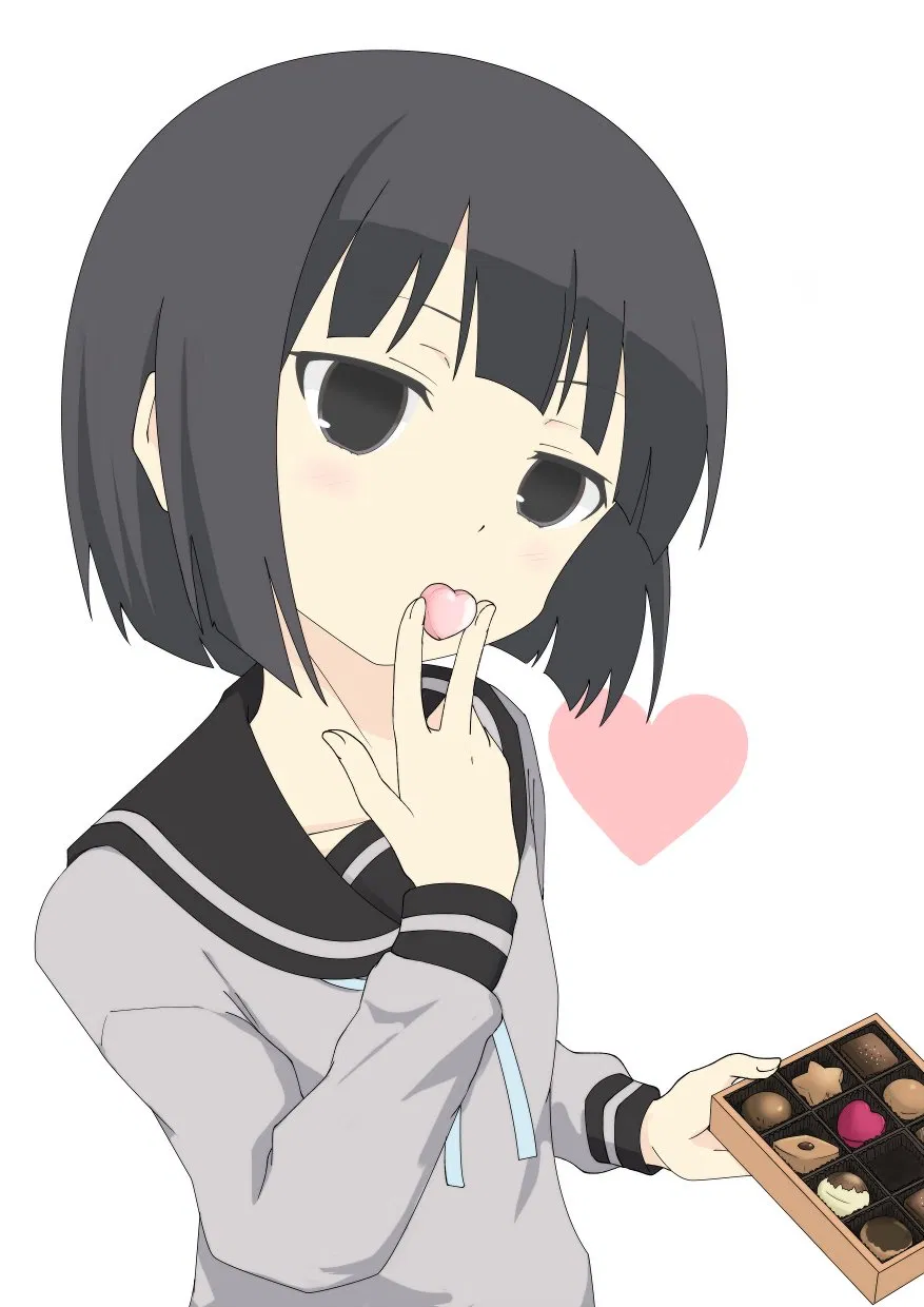 Avatar of Rino Tanaka - Emotionless little sister