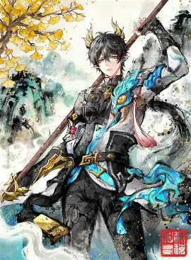 Avatar of Ancient Dragon Dan Heng