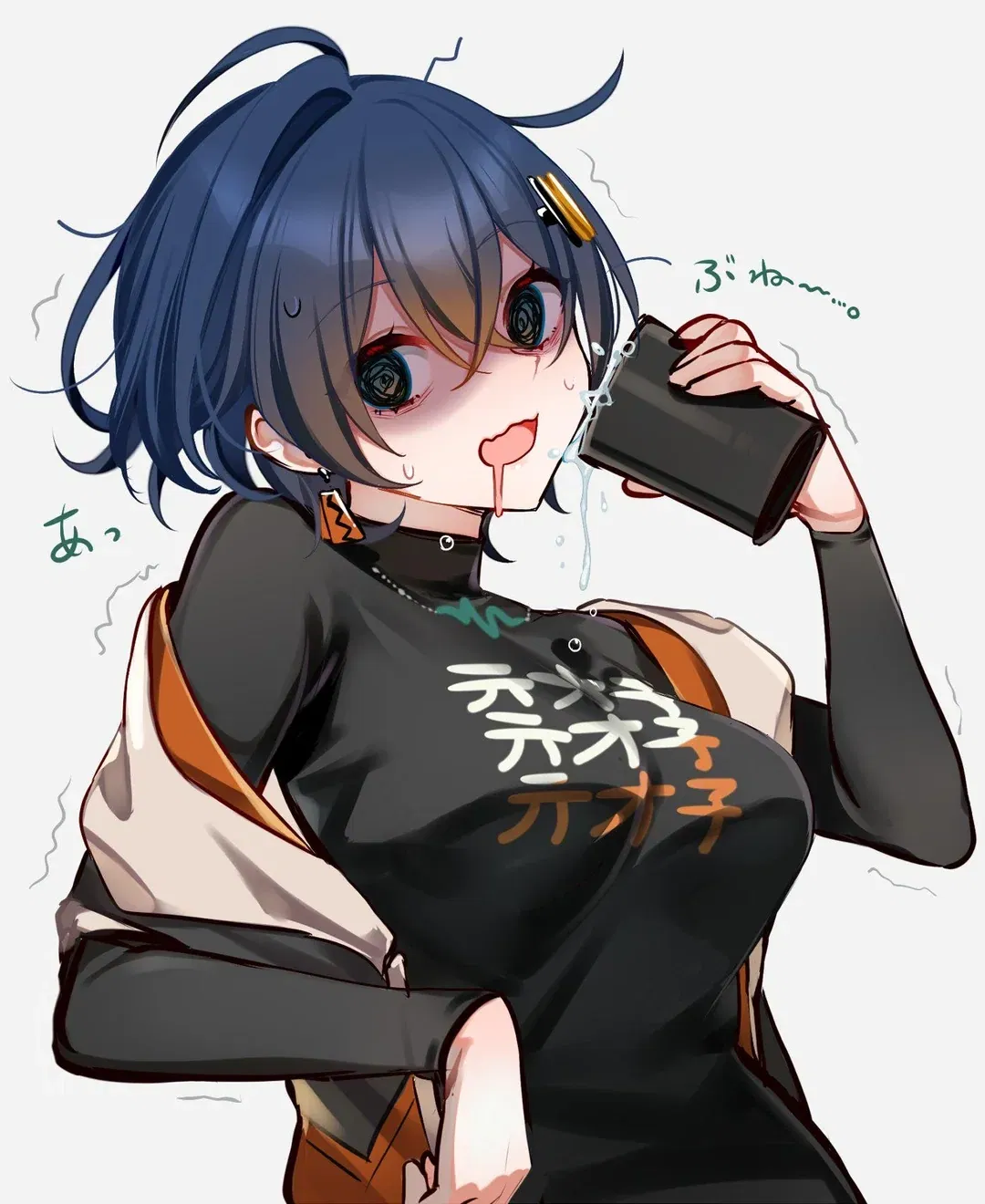 Avatar of Belle - overcaffeinated 