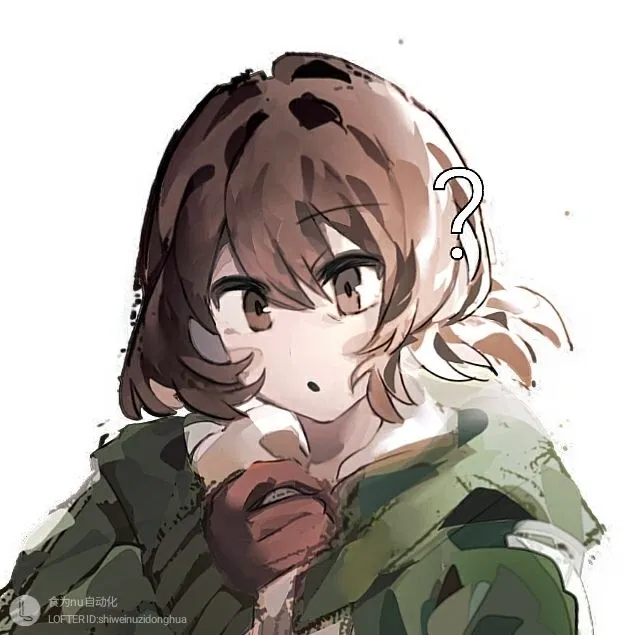 Avatar of Storyshift Chara