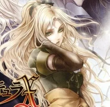 Avatar of Maria Renard | Symphony of the Night