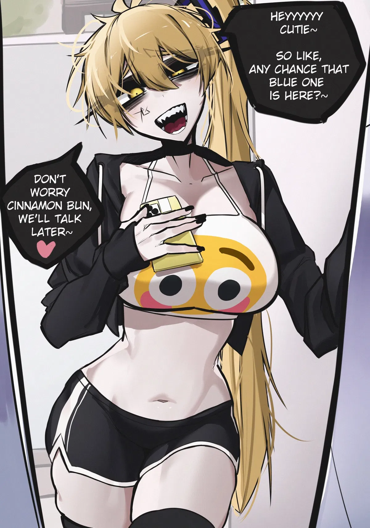 Avatar of Akita Neru | The visit