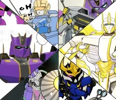 Avatar of 13 Primes